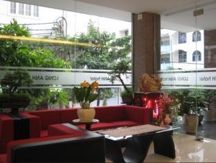 Long Anh Hotel Danang Exterior photo